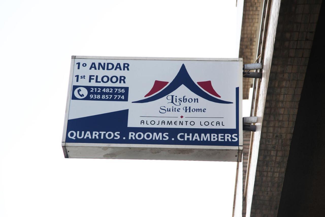 Lisbon Suite Home מראה חיצוני תמונה